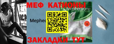 Альфа ПВП Гагарин