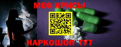 Альфа ПВП Гагарин