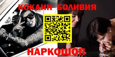 Альфа ПВП Гагарин