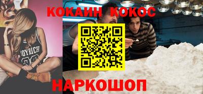 Альфа ПВП Гагарин