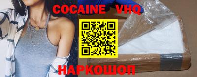 гидропоника Гатчина