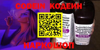 гидропоника Гатчина