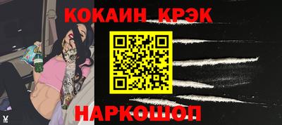 Альфа ПВП Гагарин