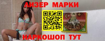 мдма Гай