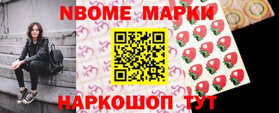 мдма Гай