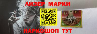 Альфа ПВП Гагарин