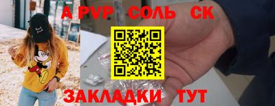 мдма Гай