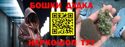 Альфа ПВП Гагарин