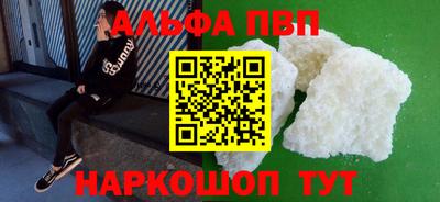 гидропоника Гатчина