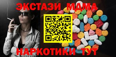 гидропоника Гатчина