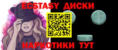 гидропоника Гатчина