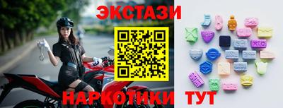 Альфа ПВП Гагарин