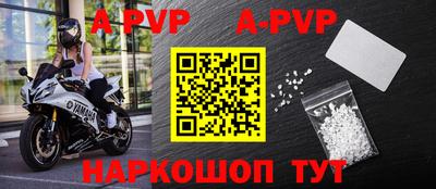 гидропоника Гатчина