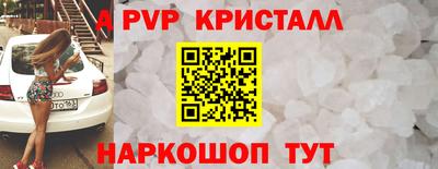 мдма Гай