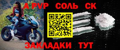 гидропоника Гатчина