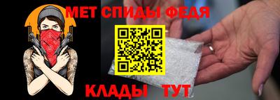 гидропоника Гатчина