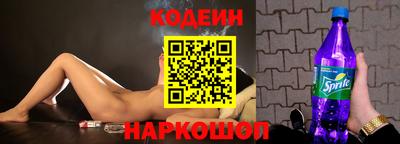 мдма Гай