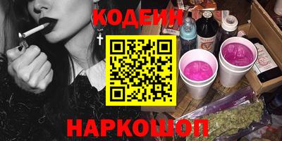 гидропоника Гатчина