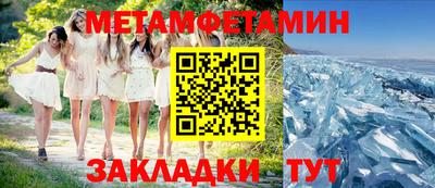 гидропоника Гатчина