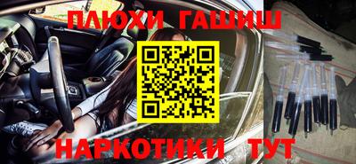 Альфа ПВП Гагарин