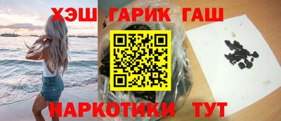 Альфа ПВП Гагарин