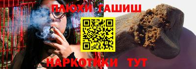 мдма Гай