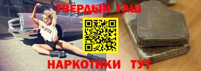 мдма Гай