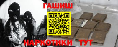 Альфа ПВП Гагарин