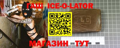 гидропоника Гатчина