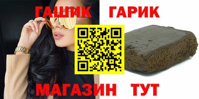 Альфа ПВП Гагарин