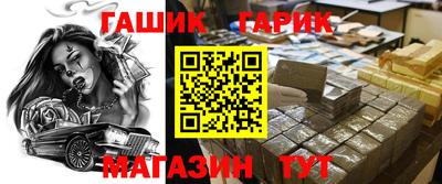 гидропоника Гатчина