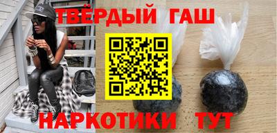 мдма Гай